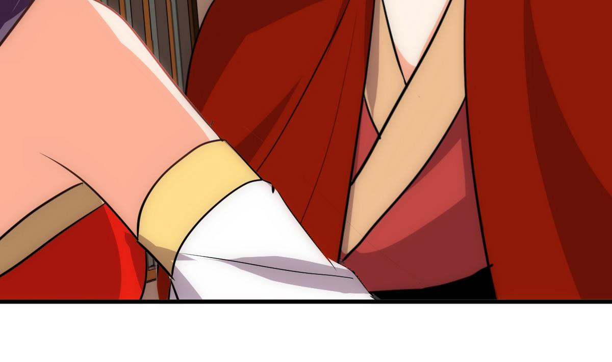 🍹何故为卿狂 第235话 陌生人 第41页