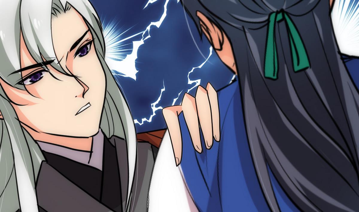 🍹何故为卿狂 第235话 陌生人 第8页
