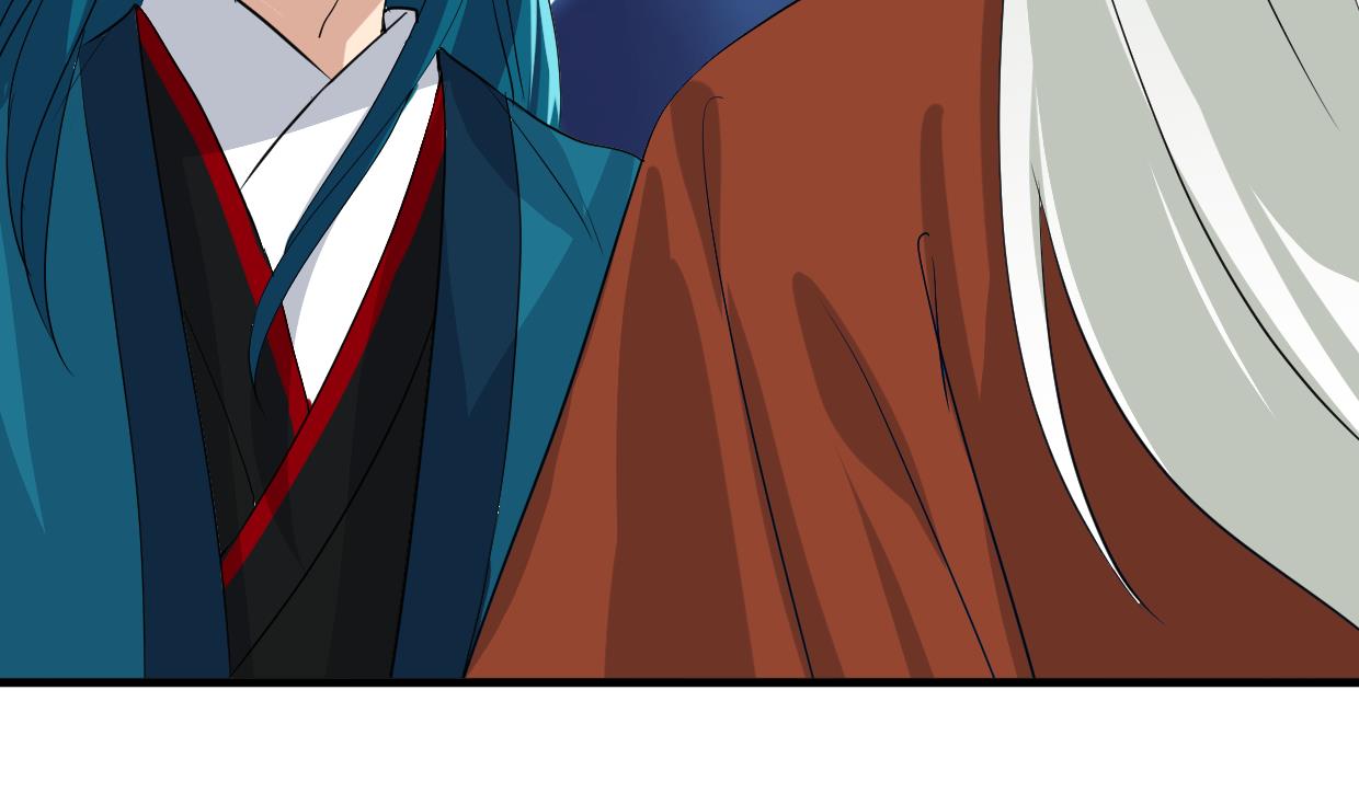 🍹何故为卿狂 第237话 流水无情 第11页
