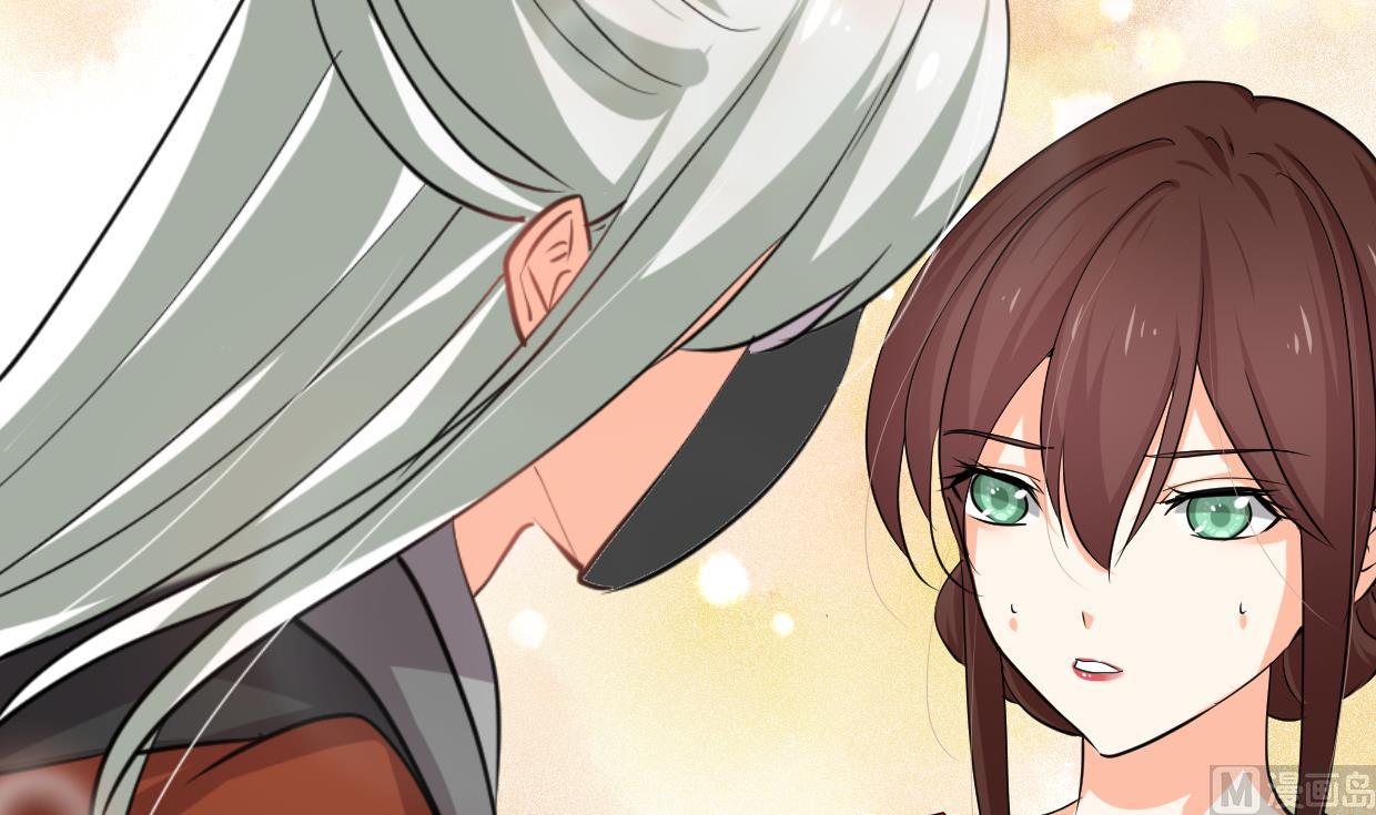 🍹何故为卿狂 第237话 流水无情 第25页