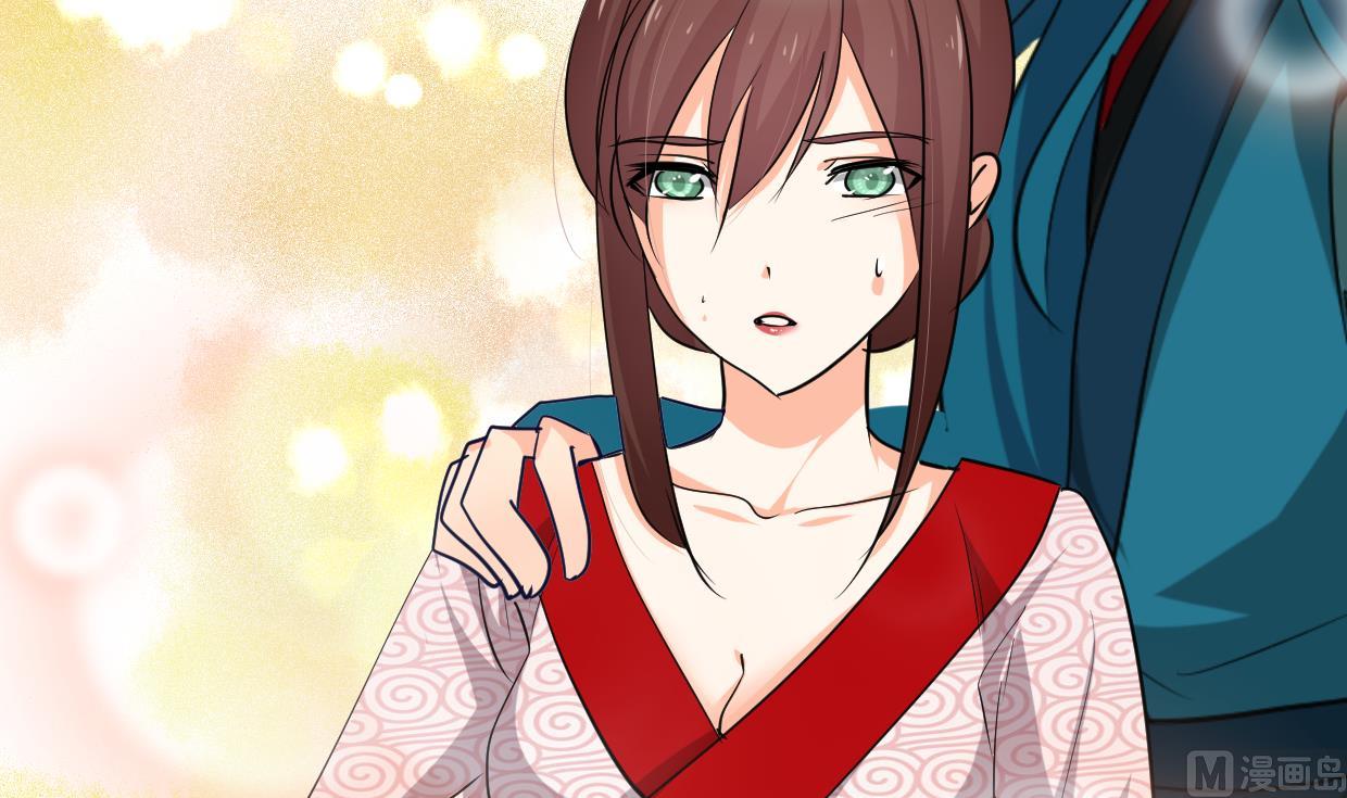 🍹何故为卿狂 第237话 流水无情 第28页