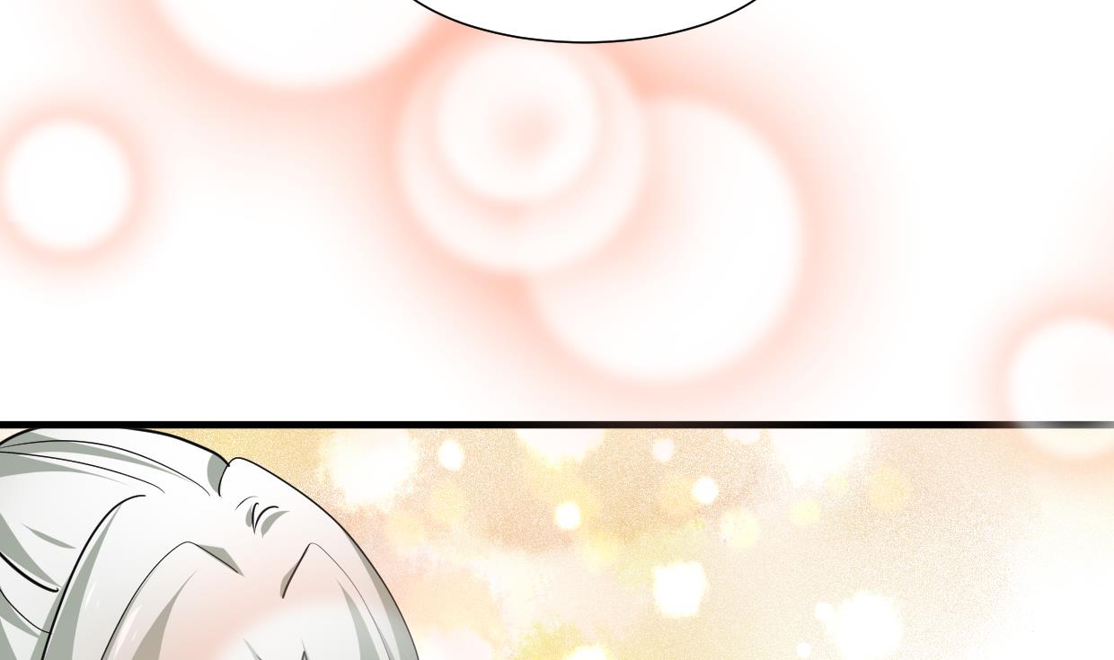 🍹何故为卿狂 第237话 流水无情 第33页