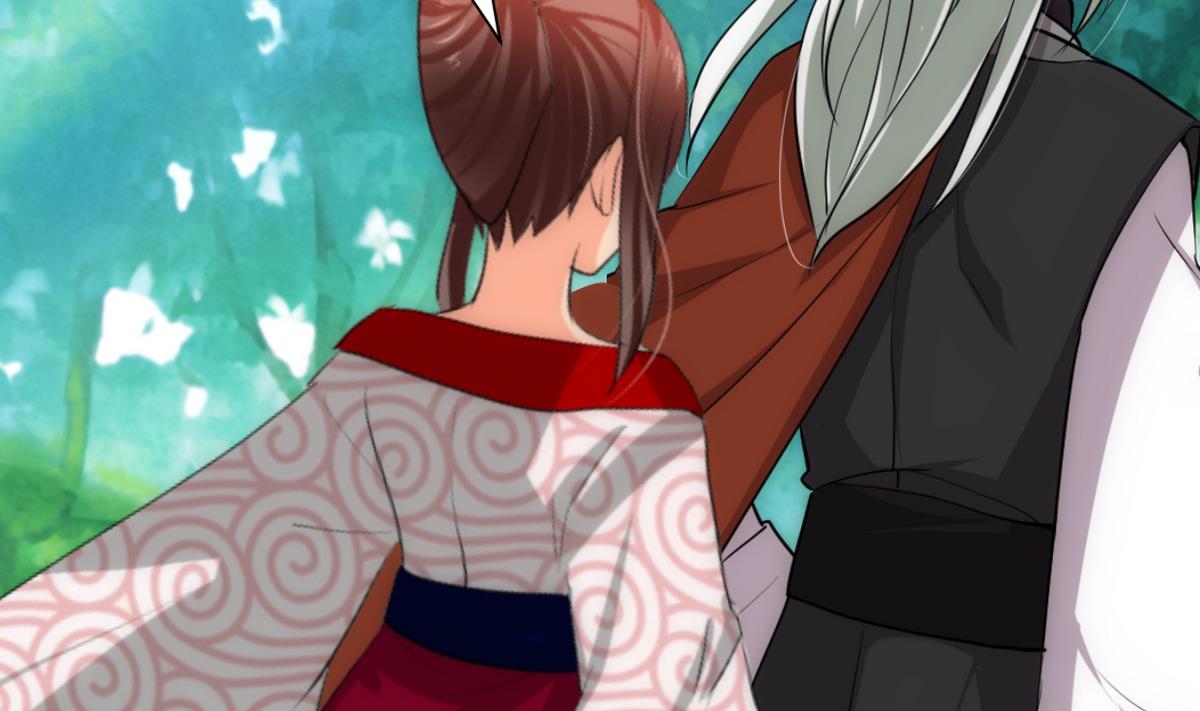 🍹何故为卿狂 第239话 迷惑 第11页
