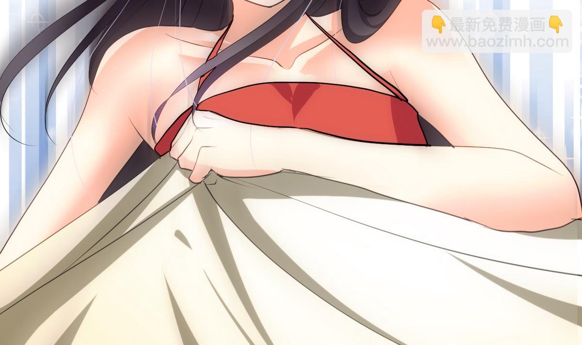 🍹何故为卿狂 第25话 凌霜的梦 第32页