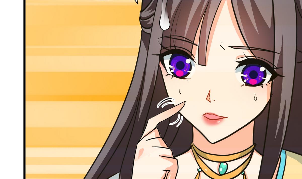 🍹何故为卿狂 第241话 意外收获 第24页