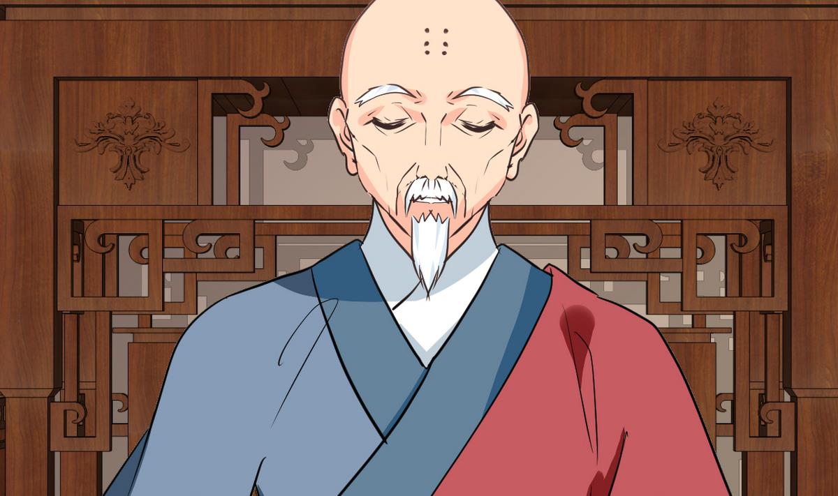 🍹何故为卿狂 第241话 意外收获 第29页