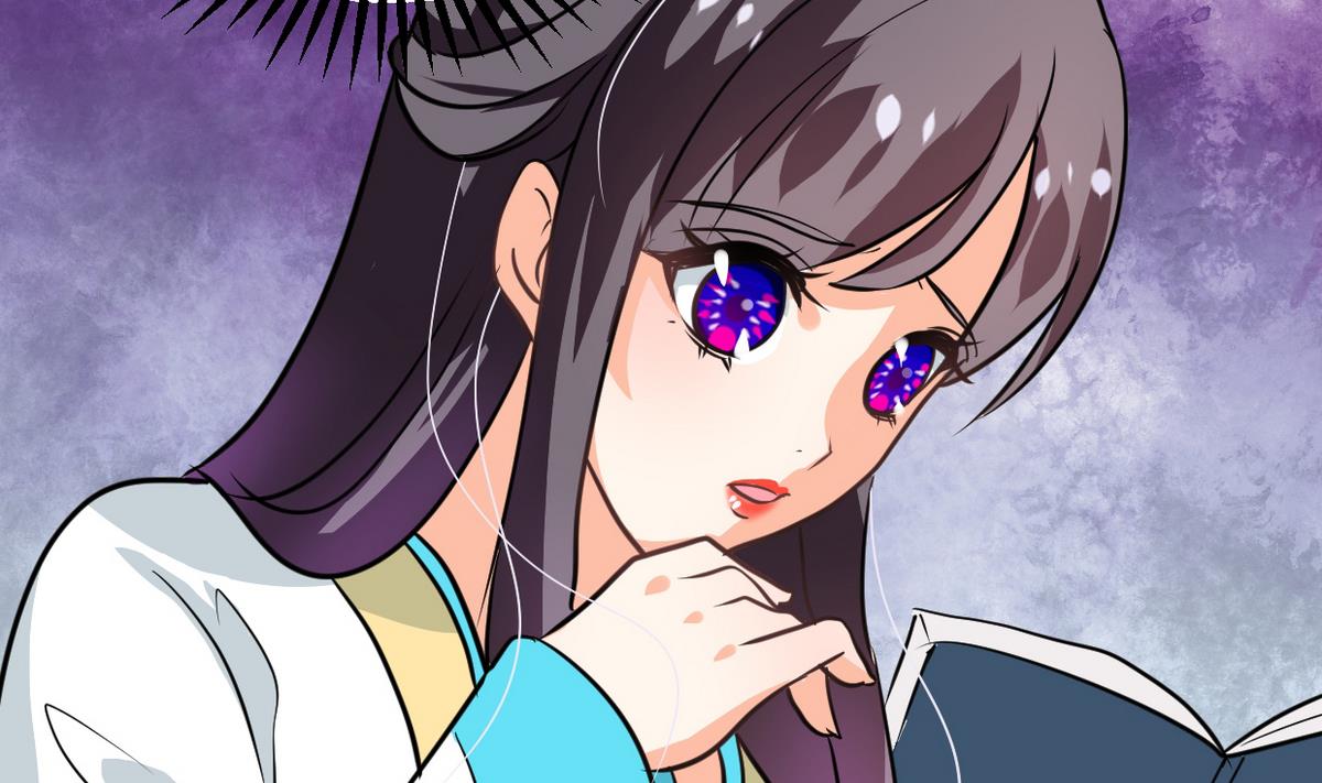 🍹何故为卿狂 第241话 意外收获 第44页
