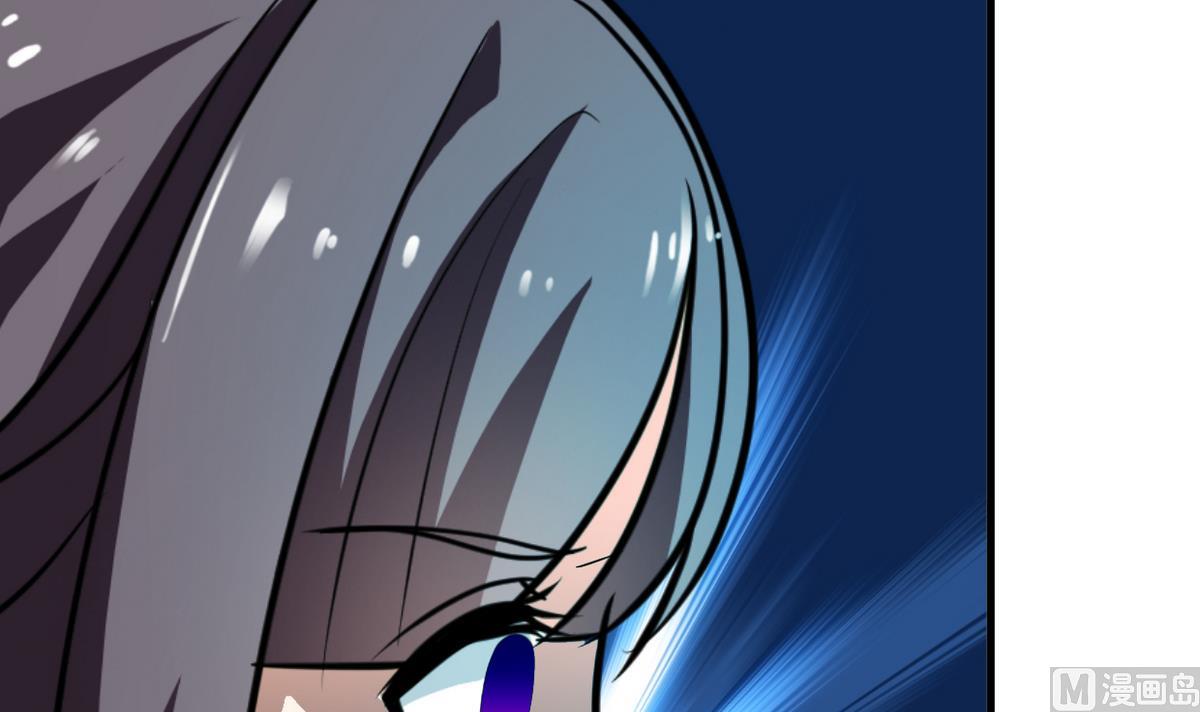 🍹何故为卿狂 第243话 焦灼 第10页