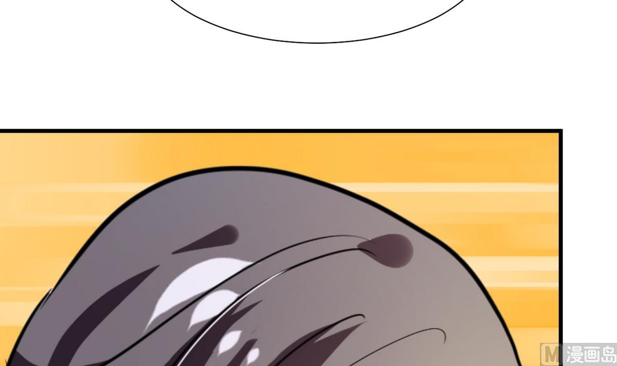 🍹何故为卿狂 第243话 焦灼 第13页