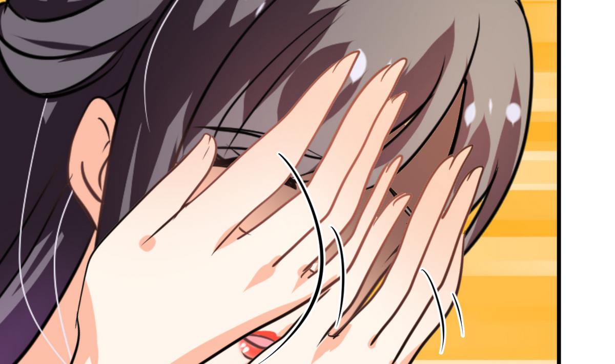 🍹何故为卿狂 第243话 焦灼 第14页
