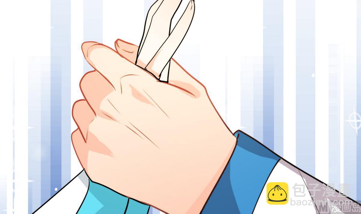 🍹何故为卿狂 第243话 焦灼 第16页