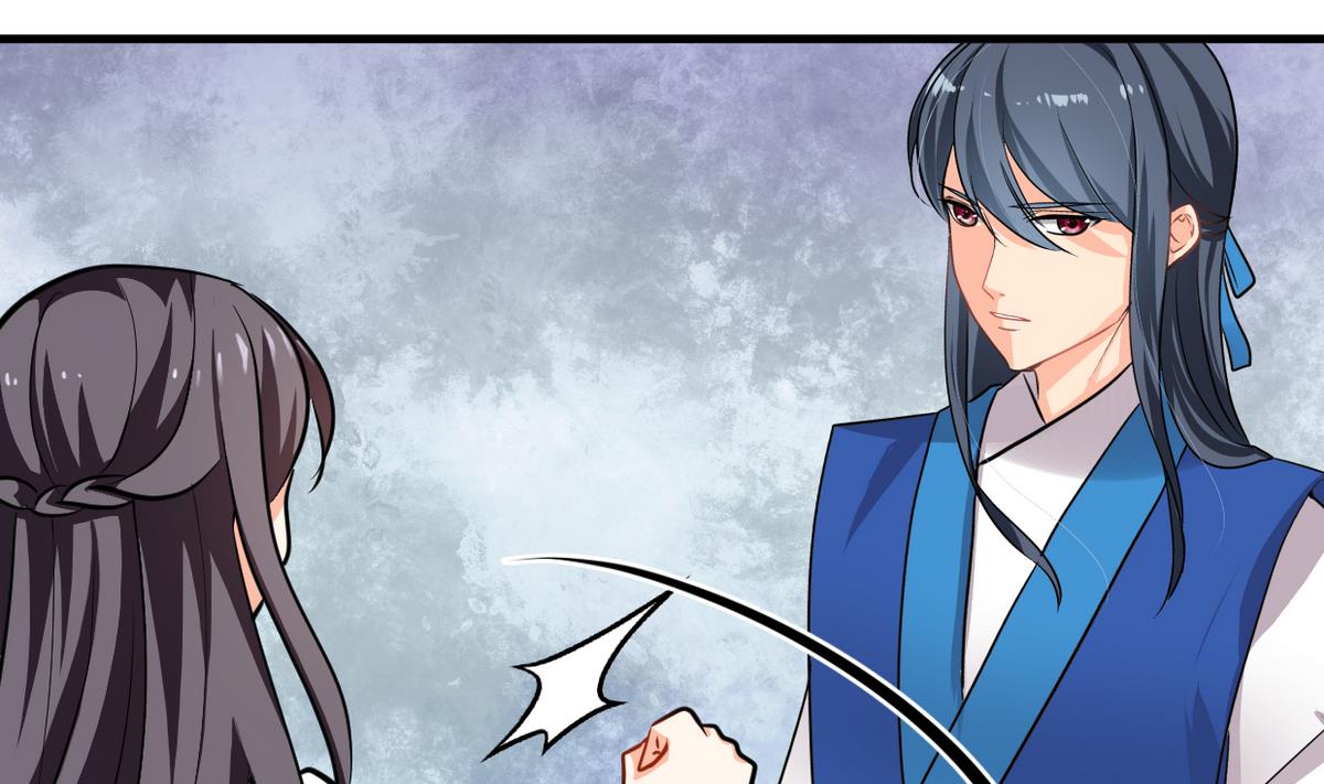 🍹何故为卿狂 第243话 焦灼 第18页