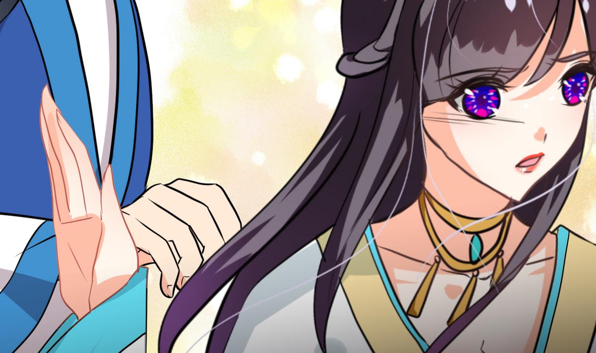 🍹何故为卿狂 第243话 焦灼 第3页