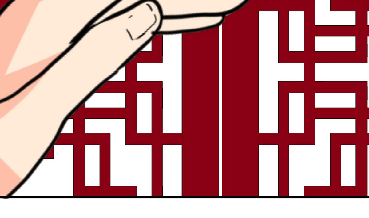 🍹何故为卿狂 第243话 焦灼 第47页