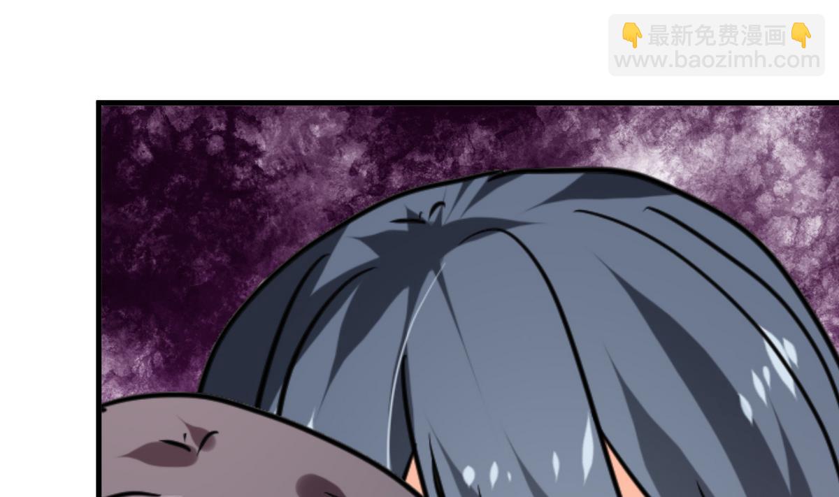 🍹何故为卿狂 第243话 焦灼 第48页