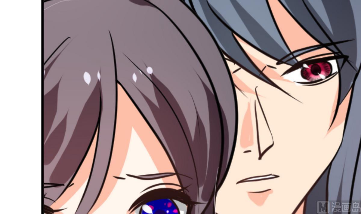 🍹何故为卿狂 第243话 焦灼 第49页