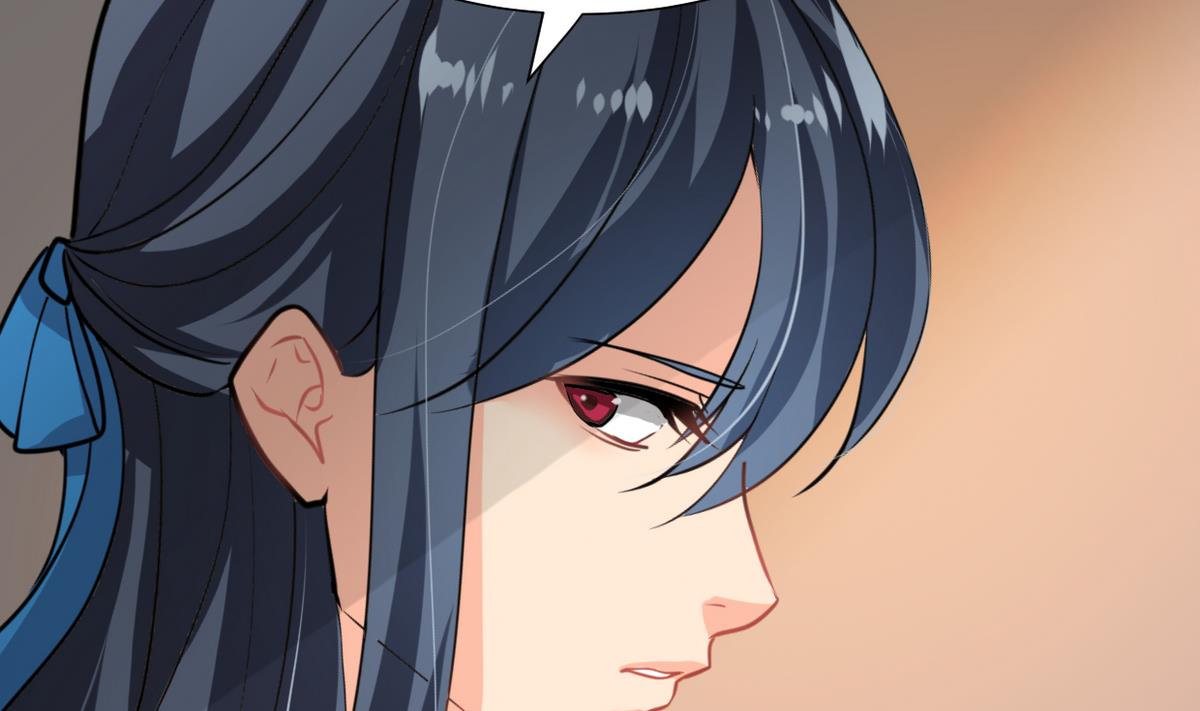 🍹何故为卿狂 第243话 焦灼 第5页