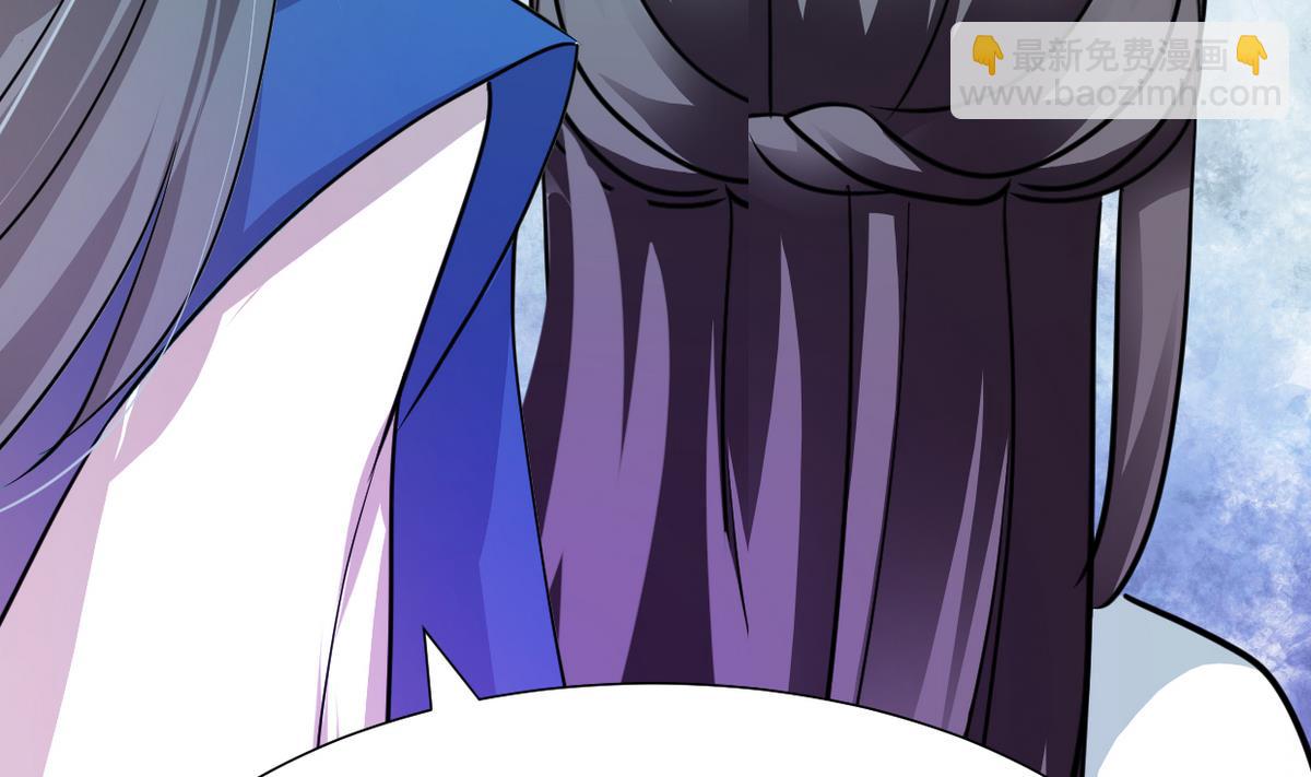 🍹何故为卿狂 第243话 焦灼 第8页