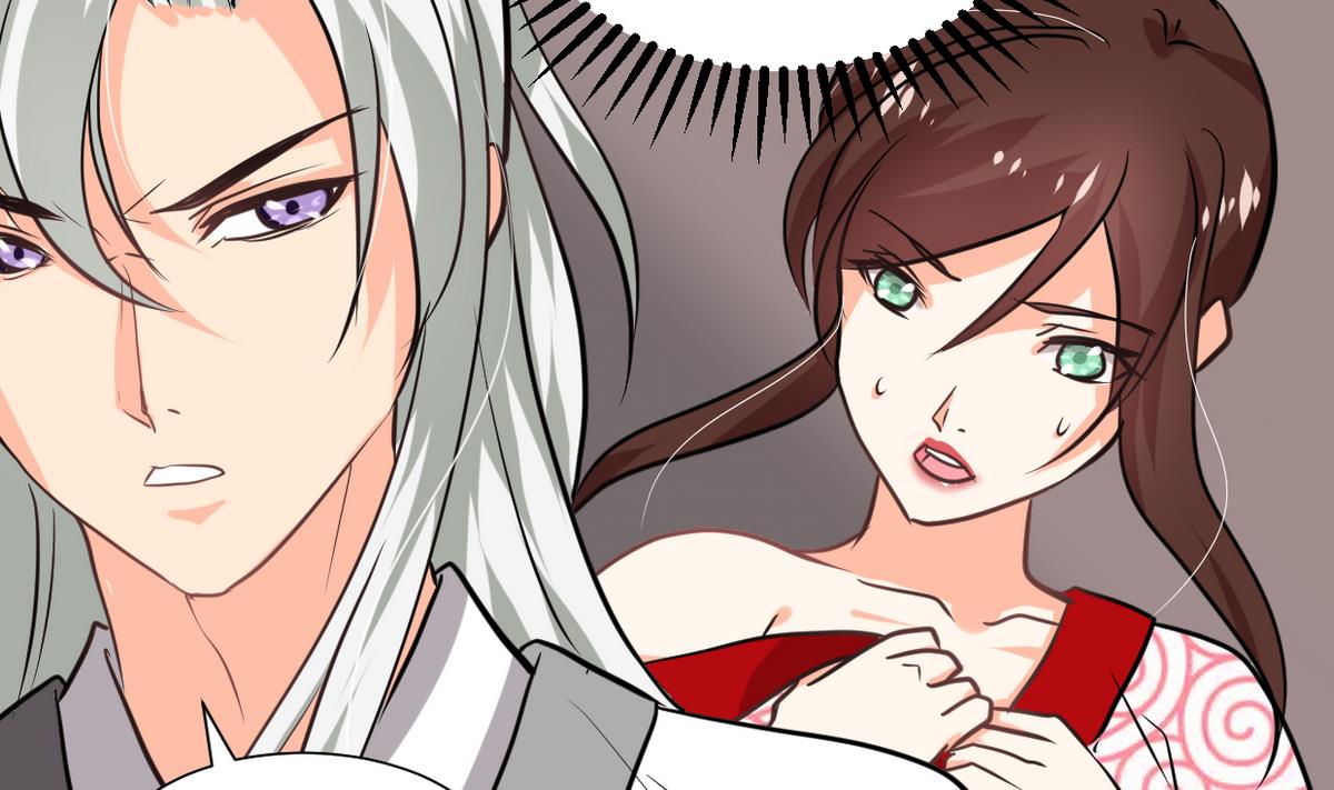 🍹何故为卿狂 第245话 反击 第21页