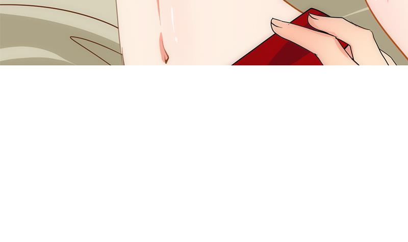 🍹何故为卿狂 第247话 妖星 第14页