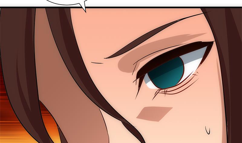 🍹何故为卿狂 第247话 妖星 第23页