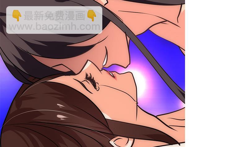 🍹何故为卿狂 第247话 妖星 第26页