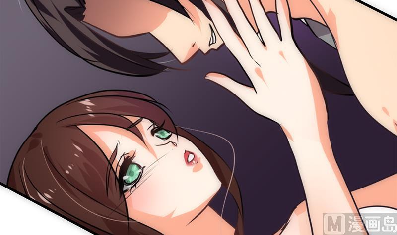 🍹何故为卿狂 第247话 妖星 第31页