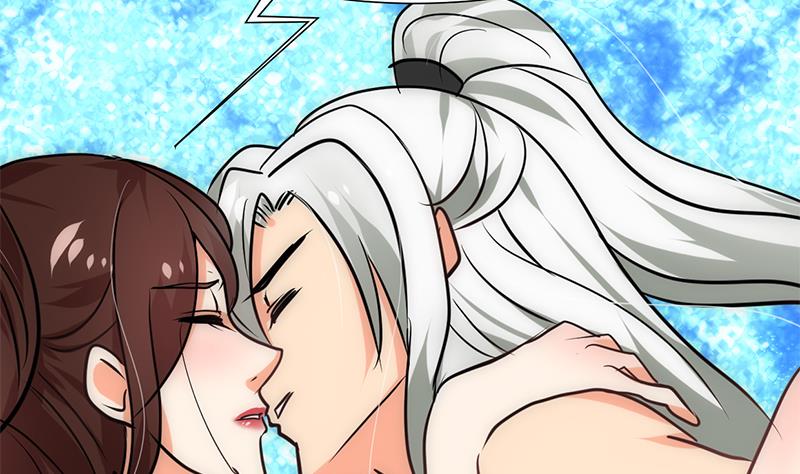 🍹何故为卿狂 第247话 妖星 第33页