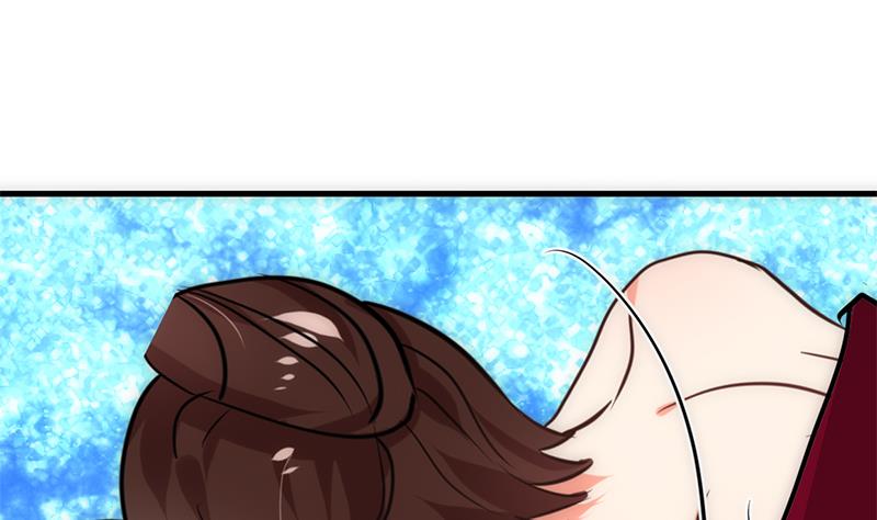 🍹何故为卿狂 第247话 妖星 第36页