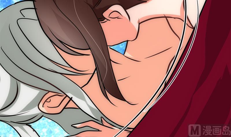 🍹何故为卿狂 第247话 妖星 第37页