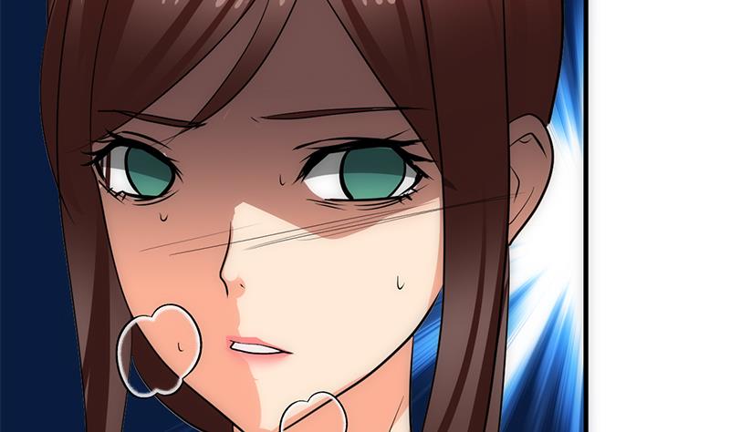 🍹何故为卿狂 第247话 妖星 第6页