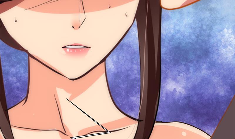 🍹何故为卿狂 第247话 妖星 第9页