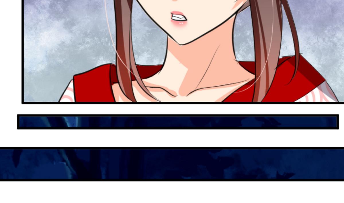 🍹何故为卿狂 第249话 何去何从 第29页