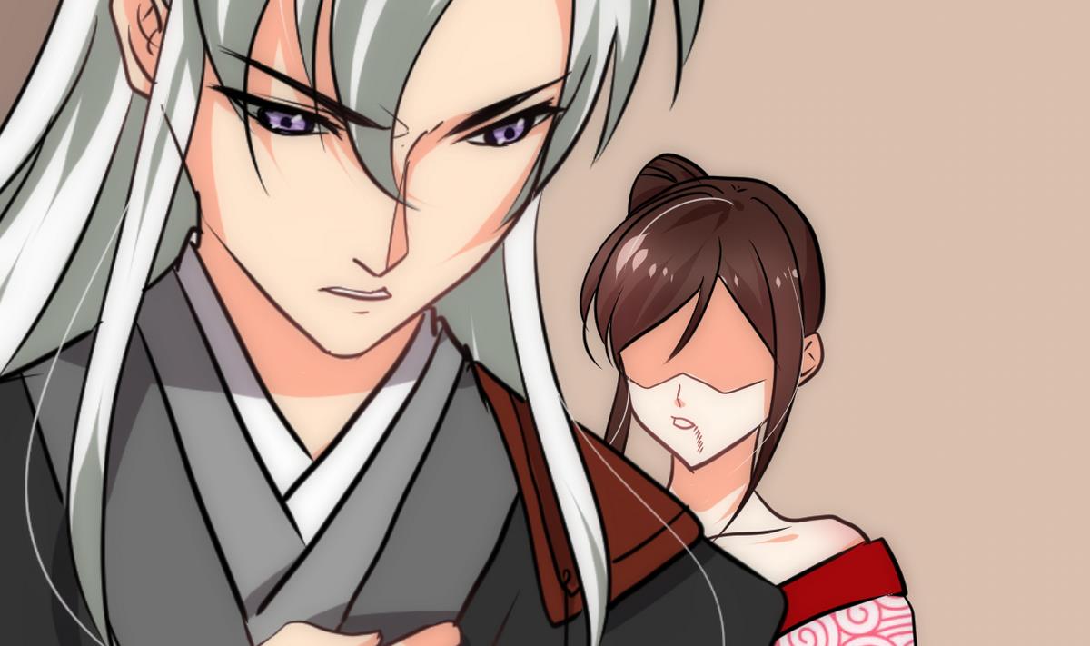 🍹何故为卿狂 第251话 神秘人 第17页