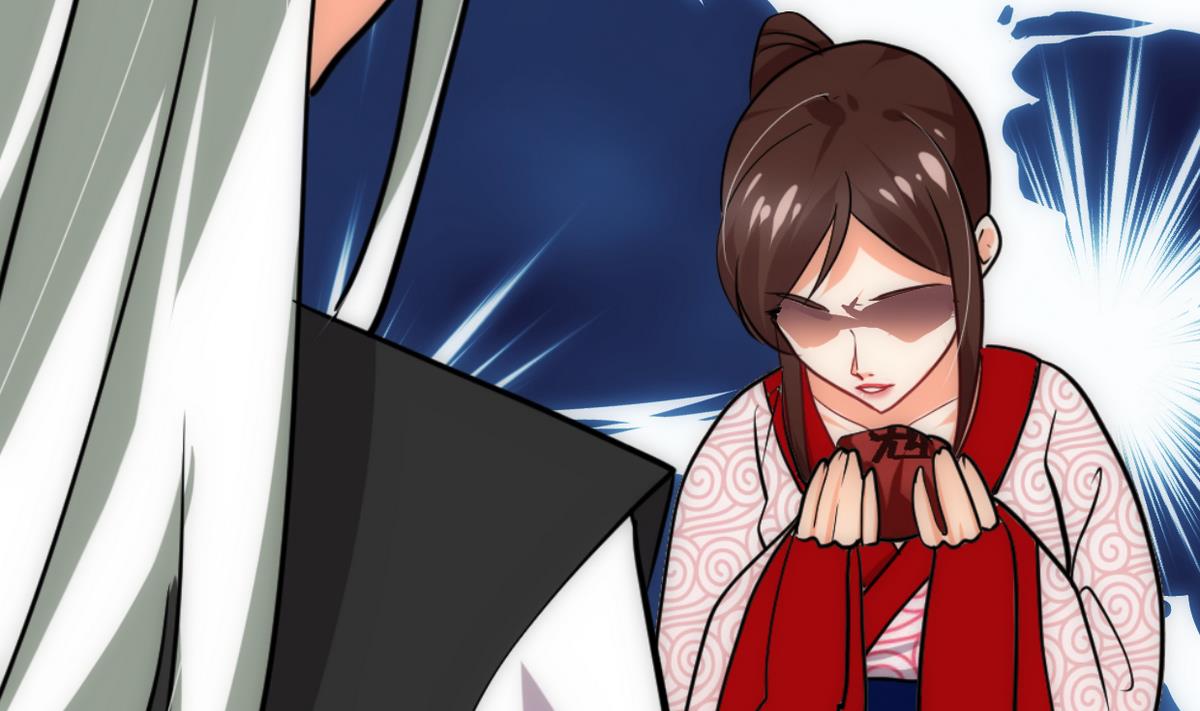 🍹何故为卿狂 第251话 神秘人 第33页