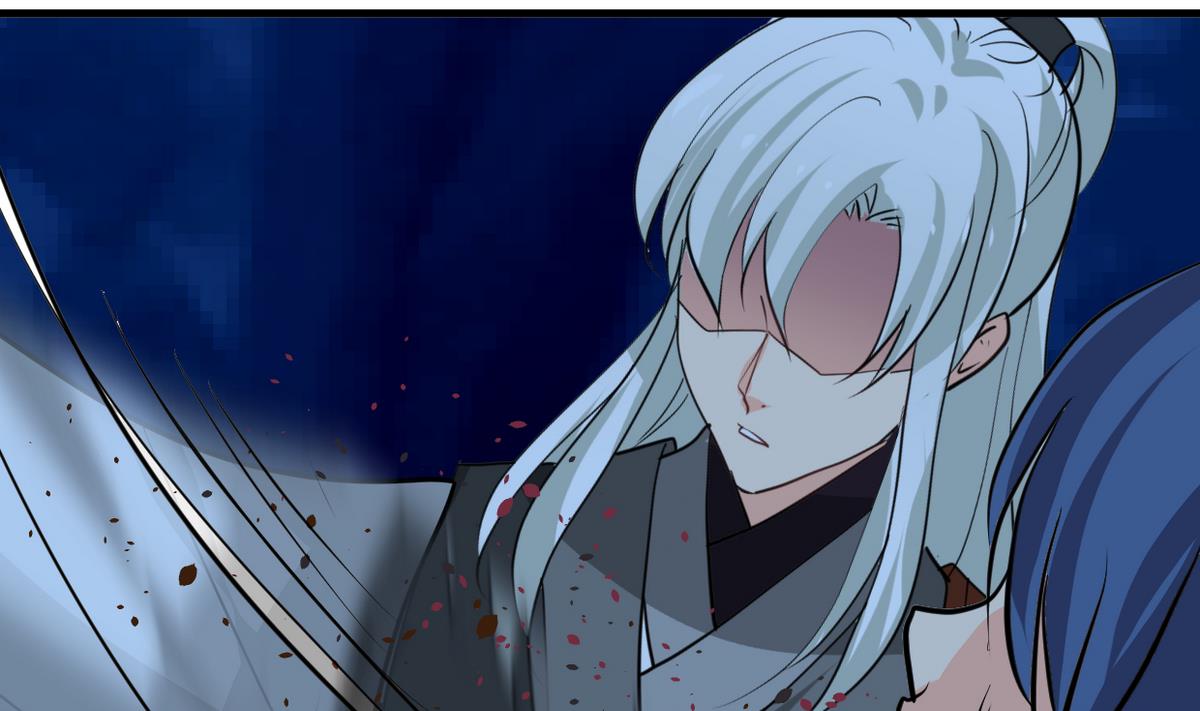 🍹何故为卿狂 第253话 发作 第11页