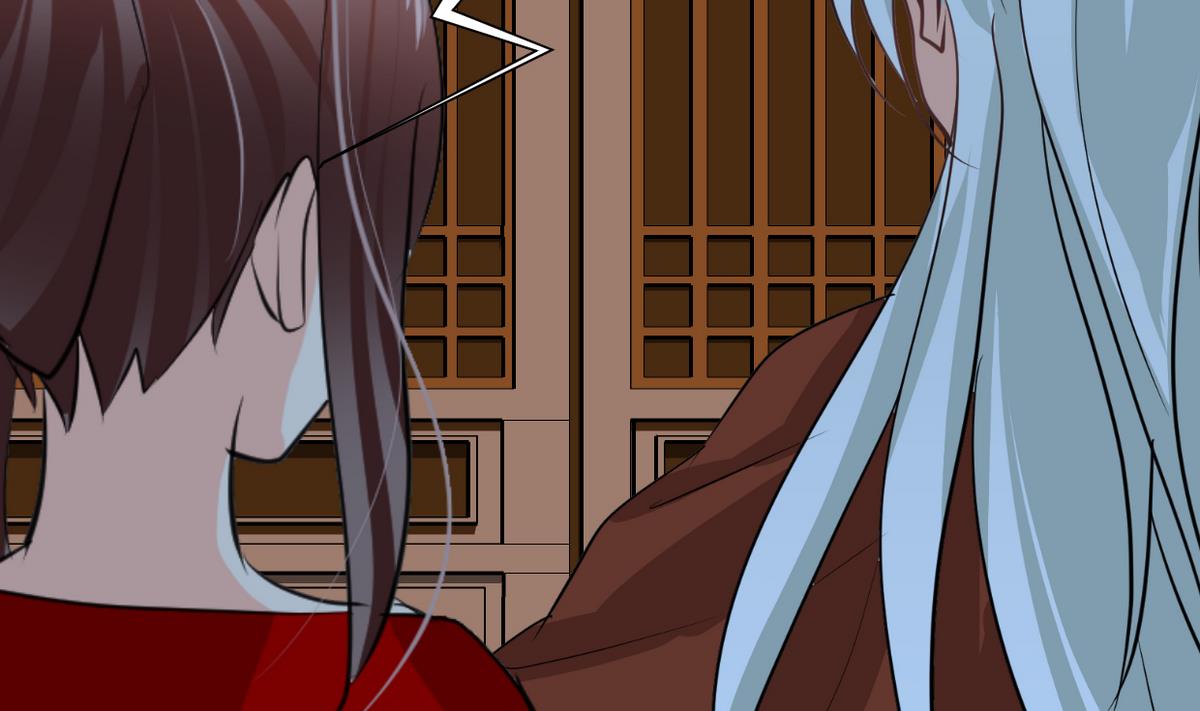 🍹何故为卿狂 第253话 发作 第26页