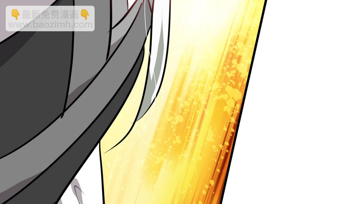 🍹何故为卿狂 第253话 发作 第47页