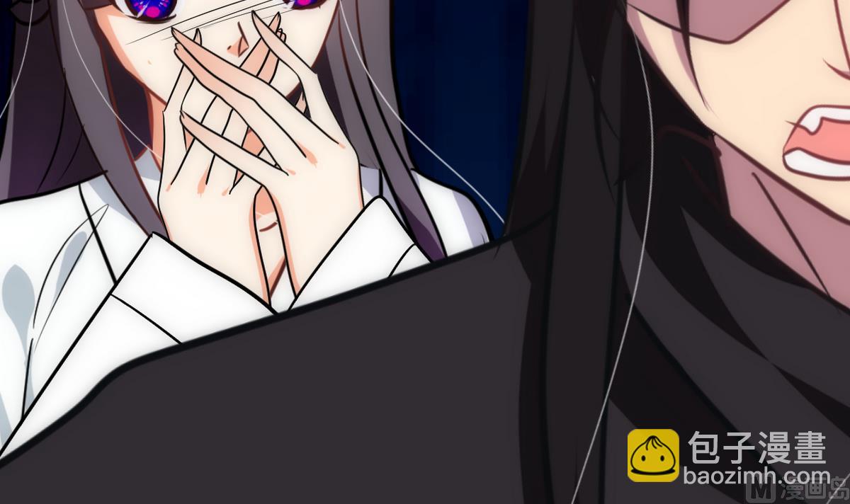 🍹何故为卿狂 第255话 恶化 第22页