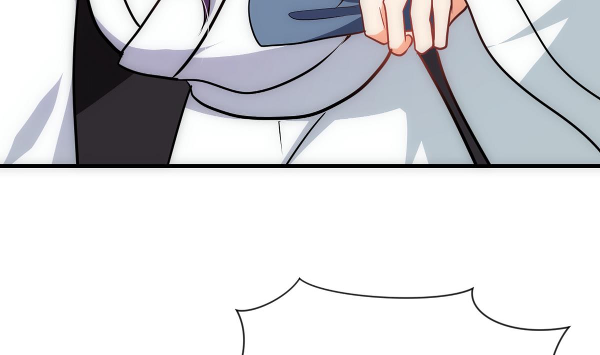 🍹何故为卿狂 第255话 恶化 第48页