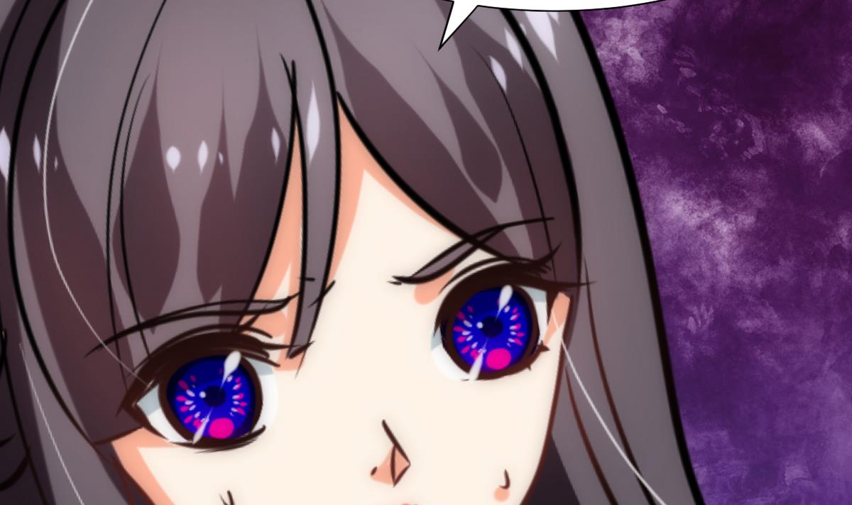 🍹何故为卿狂 第255话 恶化 第6页