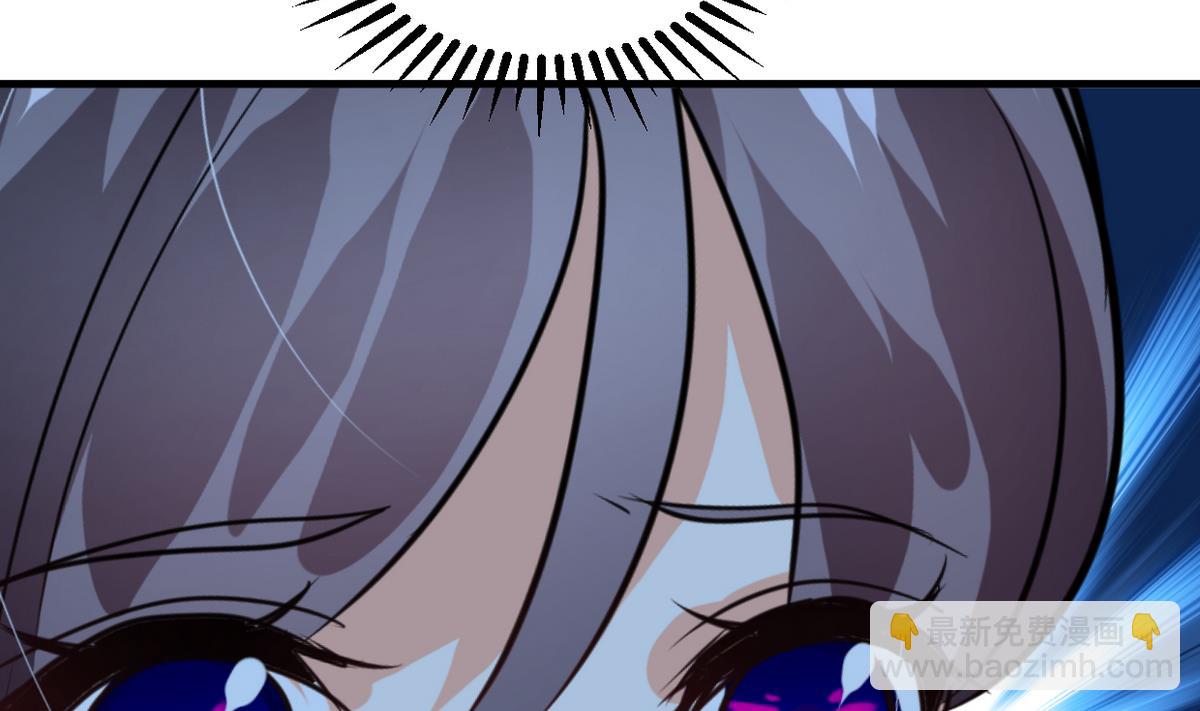 🍹何故为卿狂 第257话 朱雀？麻雀 第11页