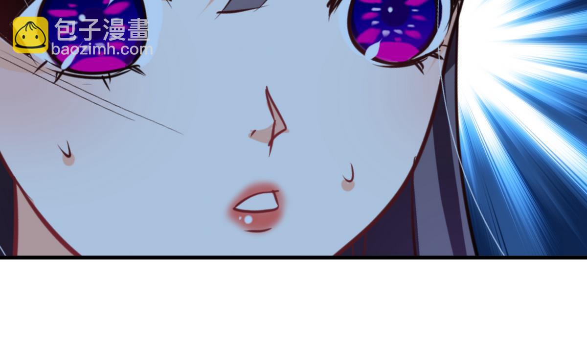 🍹何故为卿狂 第257话 朱雀？麻雀 第12页