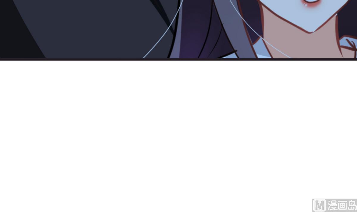 🍹何故为卿狂 第257话 朱雀？麻雀 第25页