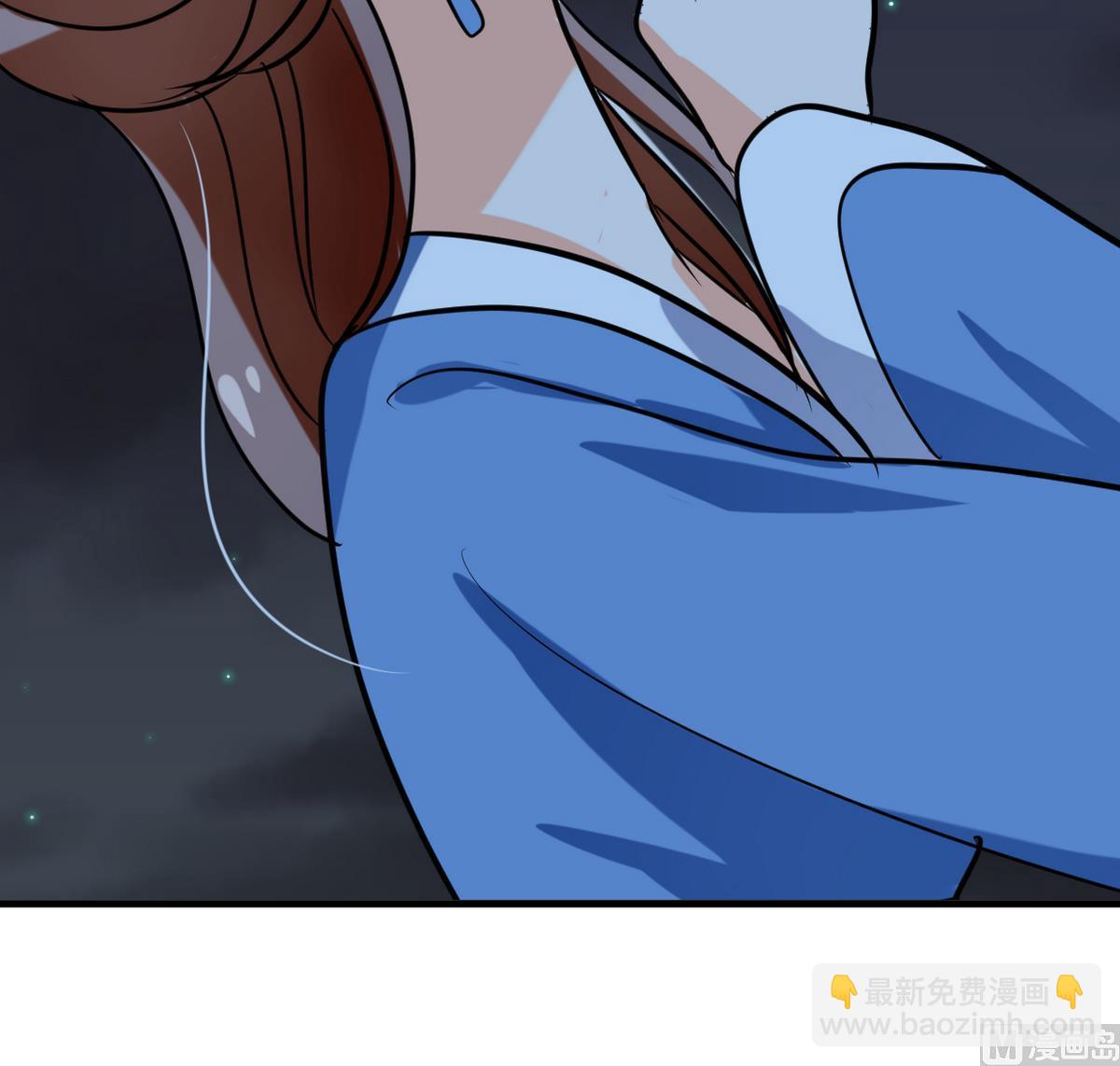 🍹何故为卿狂 第257话 朱雀？麻雀 第40页