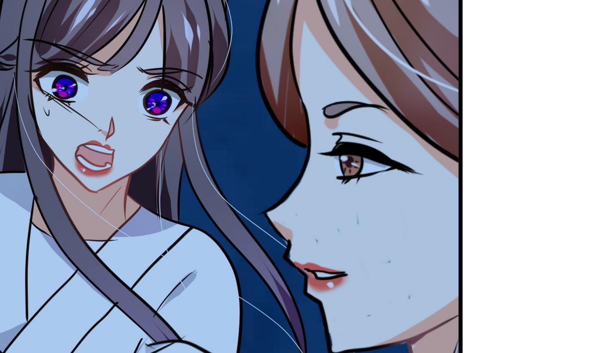 🍹何故为卿狂 第257话 朱雀？麻雀 第42页