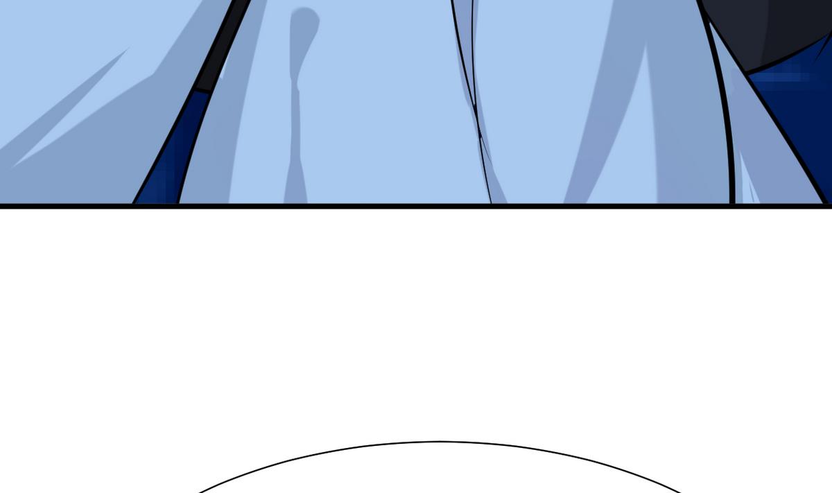 🍹何故为卿狂 第257话 朱雀？麻雀 第50页