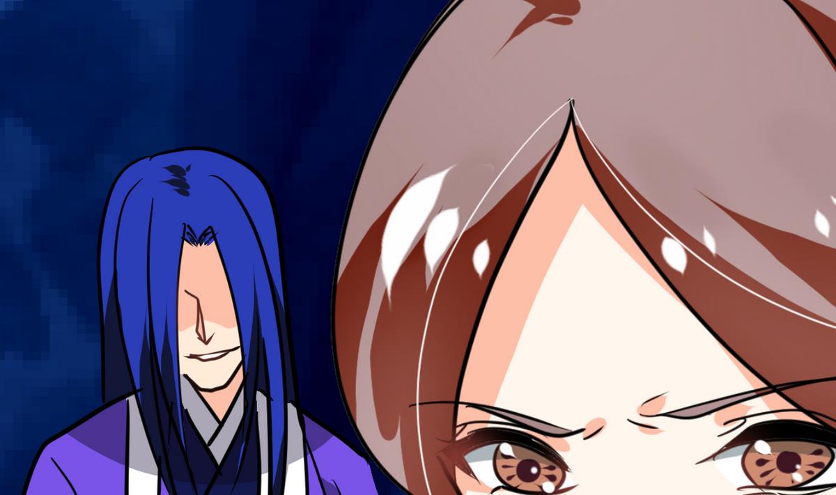 🍹何故为卿狂 第259话 试验品 第11页