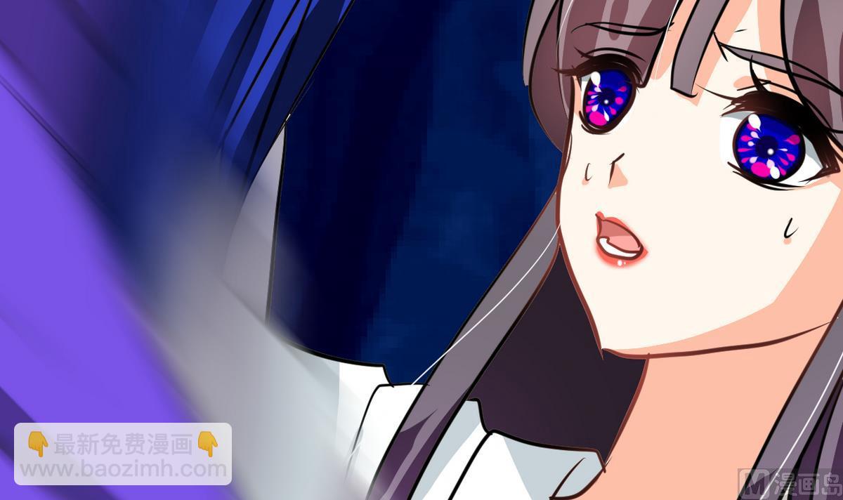 🍹何故为卿狂 第259话 试验品 第22页