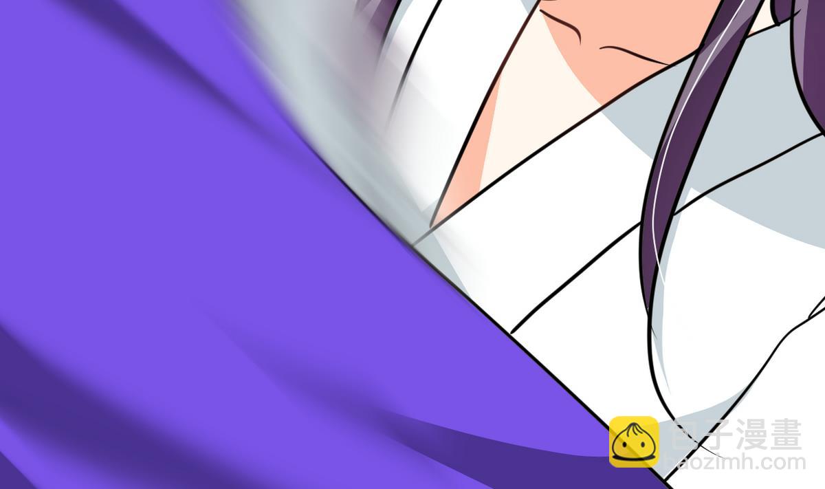 🍹何故为卿狂 第259话 试验品 第23页